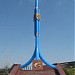 Монументы, посвящённые открытию Елшанского месторождения газа в городе Саратов