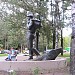 Памятник С. А. Есенину в городе Москва