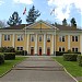 Fort Langley Community Hall (1932)