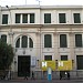Escuela Tomasa de la Quintana de Escalada Nº 1 DE Nº 7 en la ciudad de Buenos Aires