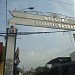 Barangay Bagbag Welcome Arch