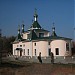 Софийский собор в городе Алматы