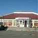 Магазин «Три колобка» в городе Челябинск