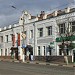 Среднерусский банк Сбербанка России - Ногинское отделение № 2557/059 в городе Ногинск