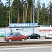 Снесённая автомойка (ул. Бакинских Комиссаров) в городе Екатеринбург