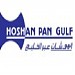 Hoshan Pan Gulf in Dubai city