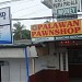 Palawan Pawnshop in Quezon City city