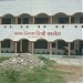 NAGAR NIGAM DEGREE COLLEGE, ISMAILGANJ, LUCKNOW in Lucknow city