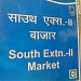 South Extension Part 2