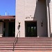 Folsom City Hall in Folsom, California city