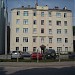 Национальное агентство занятости населения в городе Рига