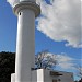 Ootsu Misaki Lighthouse