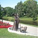 Памятник Джорджу Армитстеду и Сесилии Пихлау в городе Рига