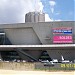 Palais des congrès de Paris.