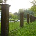 Охраняемая территория 