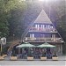 Motel 
