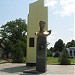 Памятник Александру Макарову в городе Акимовка