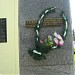 Памятник Александру Макарову в городе Акимовка
