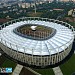 Arena Națională (National Stadium)