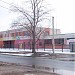 Рынок «Радость» в городе Северодонецк