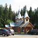 Территория храма святого страстотерпца Императора Николая II в городе Щёлково