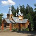 Территория храма святого страстотерпца Императора Николая II в городе Щёлково