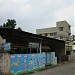 SVVM, Primary School in Thiruvananthapuram city
