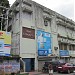 Central Telephone Exchange in Thiruvananthapuram city