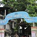 Kerala State Sports Council in Thiruvananthapuram city