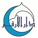 Pesantren Mahasiswa Darul Arqam (Darul Arqam Islamic School of College Student)
