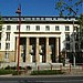 Thüringer Landtag