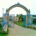 Hisua High school