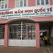 The International Kindergarten School  in Buon Ma Thuot city
