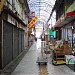 Ichiba Dori street & Heiwa Dori street (en) in 那覇市 city