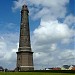 Neuer Leuchtturm Borkum (Großer Turm)