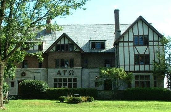 Alpha Tau Omega Bloomington Indiana