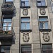 Inženieru iela, 1 in Rīga city