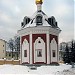 Храм-часовня святого великомученика Георгия Победоносца в городе Москва