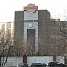 Пермская ул., 1 строение 1 в городе Москва