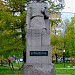 Памятник В. В. Куйбышеву в городе Москва