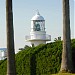 Osesaki Light house in Tokyo city