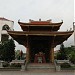 Khu tưởng niệm Bác Hồ trong Thành phố Lạng Sơn thành phố