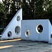 Вход в  парк культуры и отдыха имени Ю. А. Гагарина в городе Самара