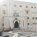 Baath Party/Arab Cultural Center in Deir Ezzor city