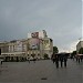 Teatrul 