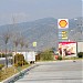 Shell Gas Station