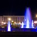 Лидский районный исполнительный комитет в городе Лида