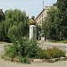Памятник Н. В. Гоголю в городе Могилёв-Подольский