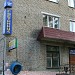 Гостиница «Красивая Меча» в городе Ефремов