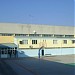 κλειστό δημοτικό στάδιο Κατερίνης στην πόλη Κατερίνη